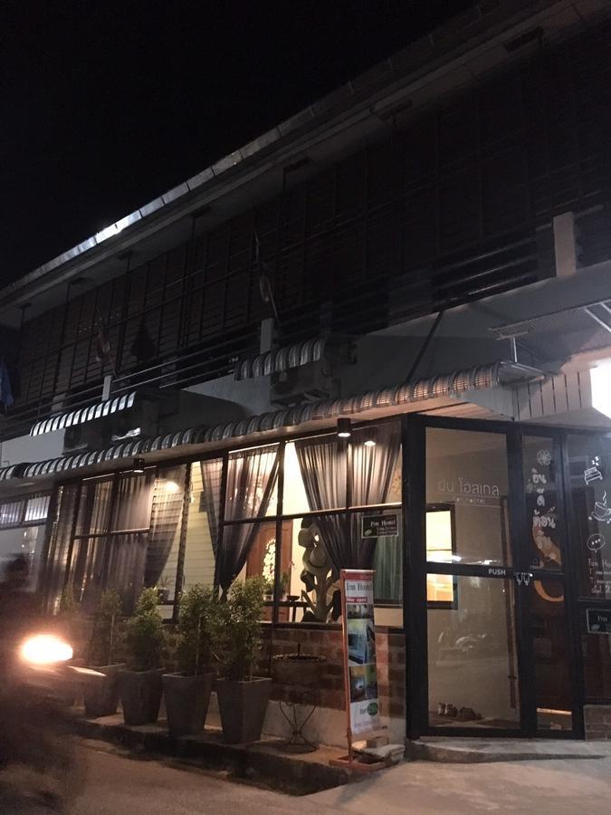 Fon Hostel Chiang Rai Exterior foto